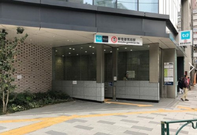 新宿御苑前の画像1