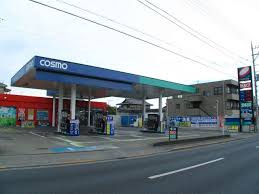 コスモ石油 セルフピュア諏訪の画像1