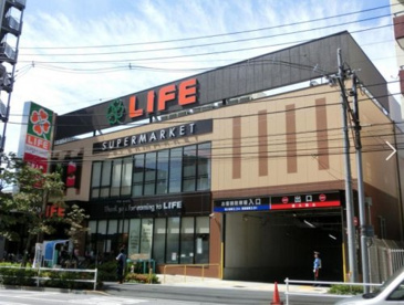 ライフ 若松河田駅前店の画像1