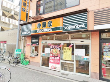吉野家　東三国店の画像1
