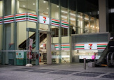 セブンイレブン 7FSガーデンビル店