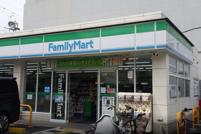 ファミリーマート 玉出西店の画像1