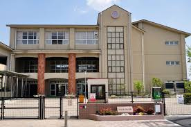 西宮市立上ケ原小学校の画像1