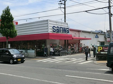 三和 境川店の画像1