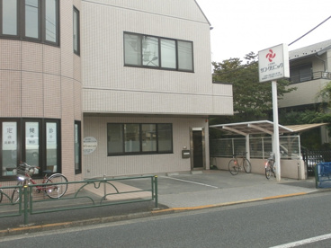 医療法人社団 上石神井サン・クリニックの画像2