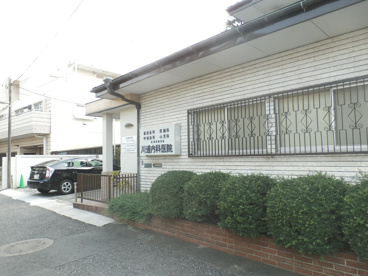 川邊内科医院の画像2