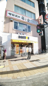 ドトールコーヒーショップ 溝の口店の画像1