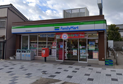 ファミリーマート 大雄会病院前店の画像1