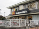 マクドナルド保谷新町店の画像