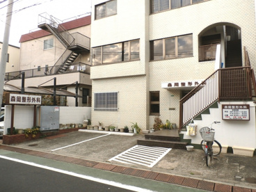 森岡整形外科の画像1
