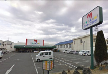 ミートプラザ 高鷲店