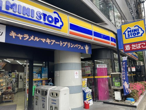 ミニストップ 豊崎5丁目店情報ページ 梅田で一人暮らし 不動産 Com大阪梅田本店へ
