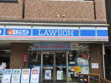 ローソン 大島五丁目店の画像1