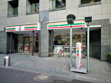 コンビニエンスストア セブン-イレブン東神田2丁目店