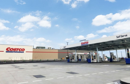 コストコホールセール 木更津倉庫店
