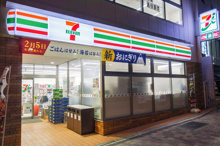 セブン-イレブン 千代田平河町１丁目店