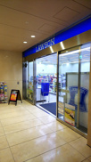 ローソン ＳＪＡ共済ビル店