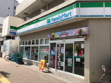 ファミリーマート 江東木場二丁目店