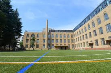 千代田区立九段小学校