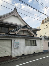 栄湯 (用賀)の画像1