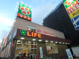 ライフ 土佐堀店