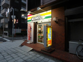 カーニバル江戸堀店