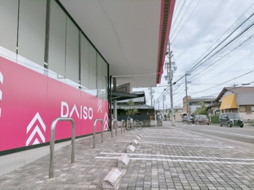 ダイソー ユーマート清水船越店の画像1