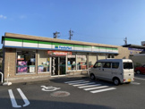 ファミリーマート 清水インター店