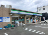 ファミリーマート 清水草薙駅前店