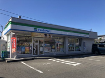 ファミリーマート 静岡昭府町店