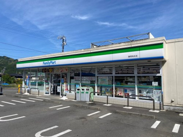 ファミリーマート 静岡有永店の画像1