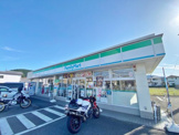 ファミリーマート 羽鳥北店