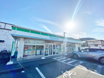 ファミリーマート 静岡牧ヶ谷店