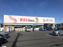 ファミリーマート 清水沼田町店