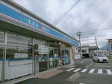 ローソン 清水大沢町店