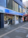 ローソン 清水駅前店