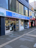 ローソン 清水駅前店
