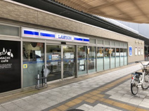ローソン 草薙駅北口店