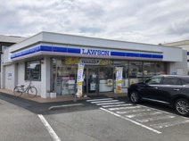 ローソン 静岡川合一丁目店