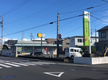JAしみず三保支店