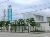静清信用金庫月見支店