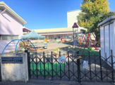 静岡市立折戸こども園