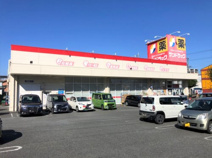 サンドラッグ 清水店