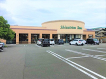 しずてつストア 御門台店
