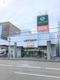 しずてつストア 草薙店
