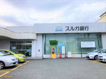 スルガ銀行草薙支店の画像1