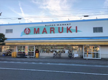 マルキフードセンター