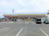 ミニストップ 清水草薙一里山店