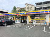 ミニストップ 静岡谷田店