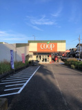 ユーコープ 八千代店